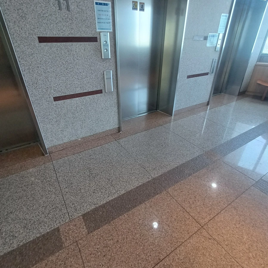 안전시설 시공 전